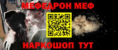 apvp Владимир
