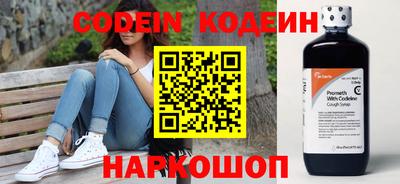 не бодяженный Владивосток