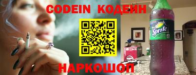 скорость mdpv Владикавказ