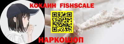 apvp Владимир