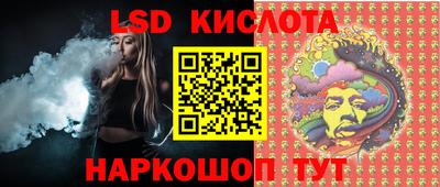 apvp Владимир
