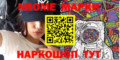 не бодяженный Владивосток