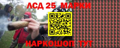 скорость mdpv Владикавказ