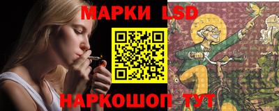 не бодяженный Владивосток