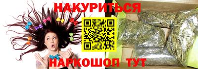 не бодяженный Владивосток