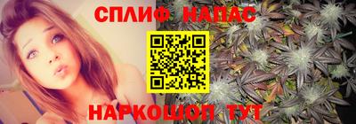 скорость mdpv Владикавказ