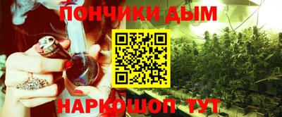 скорость mdpv Владикавказ