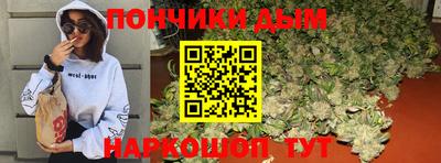 apvp Владимир