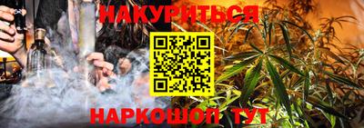 apvp Владимир