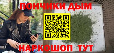 не бодяженный Владивосток