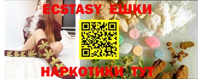 не бодяженный Владивосток