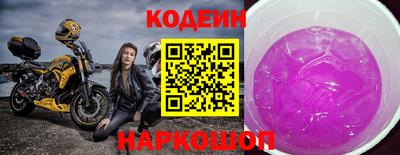 не бодяженный Владивосток