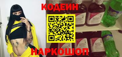 apvp Владимир