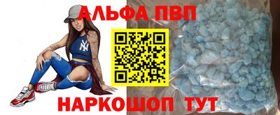 не бодяженный Владивосток