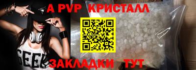 не бодяженный Владивосток