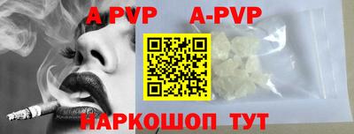 скорость mdpv Владикавказ