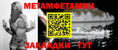 не бодяженный Владивосток