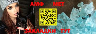 не бодяженный Владивосток