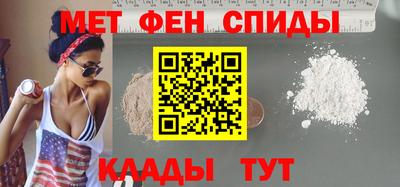 apvp Владимир