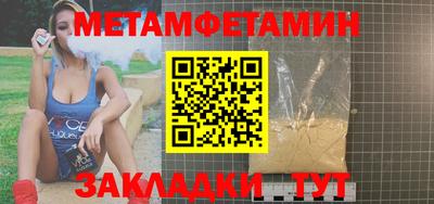 apvp Владимир
