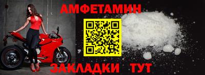 не бодяженный Владивосток