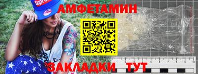 не бодяженный Владивосток