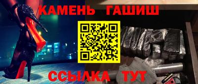 apvp Владимир