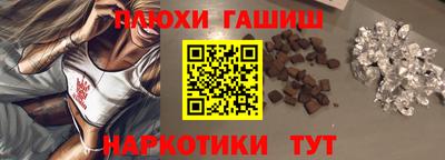 не бодяженный Владивосток