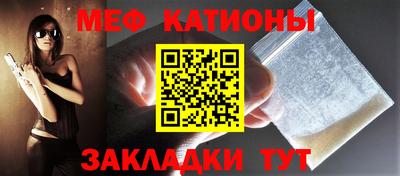 скорость mdpv Владикавказ