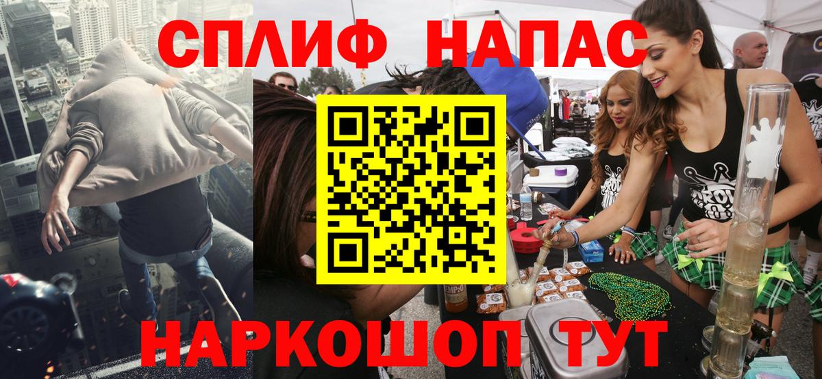 Конопля гибрид Прохладный
